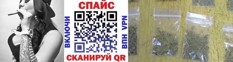 БУТИРАТ оксибутират Советск