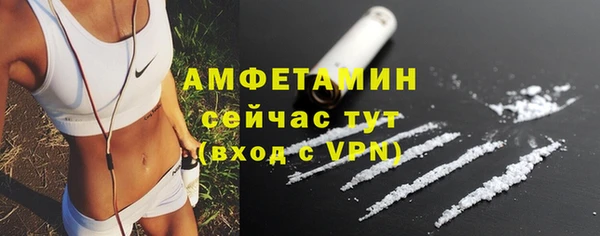 jwh Покровск