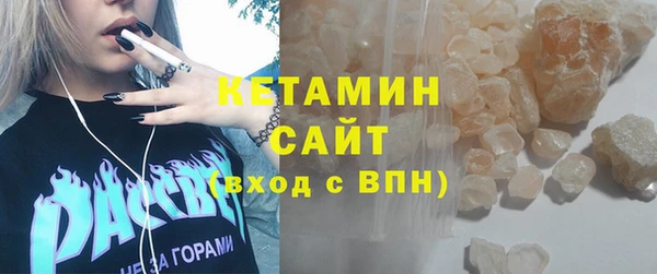 MDMA Пестово