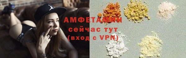тгк Переславль-Залесский