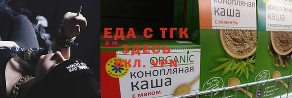 твердый Покров
