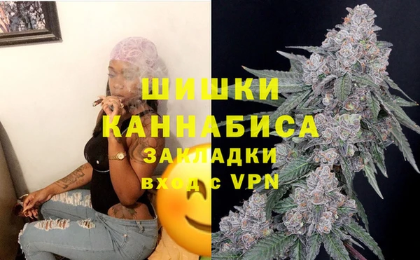 MDMA Пестово