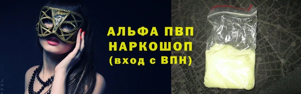 твердый Покров