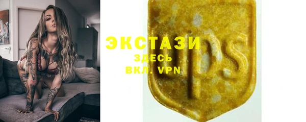 твердый Покров