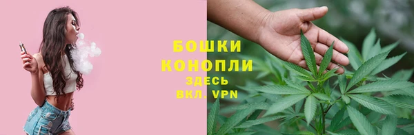 jwh Покровск