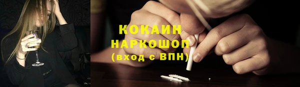 твердый Покров