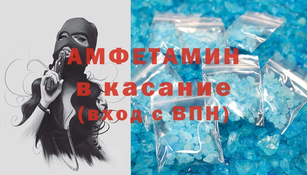 твердый Покров