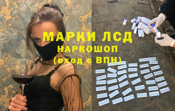 MDMA Пестово