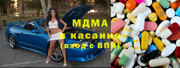 jwh Покровск