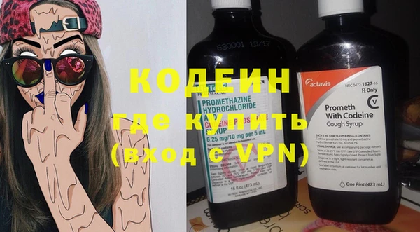 мет Пересвет