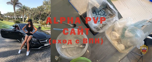 MDMA Premium VHQ Приозерск