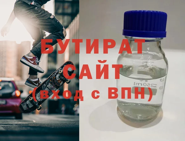 MDMA Пестово