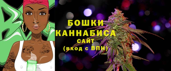 дистиллят марихуана Покачи