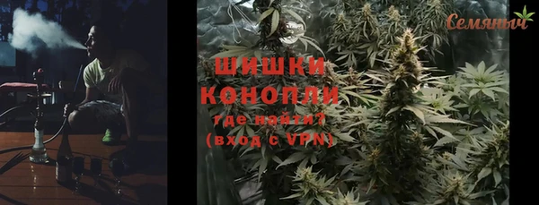 jwh Покровск