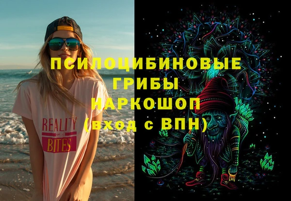 дистиллят марихуана Покачи