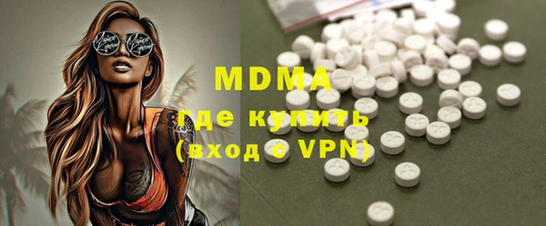 твердый Покров